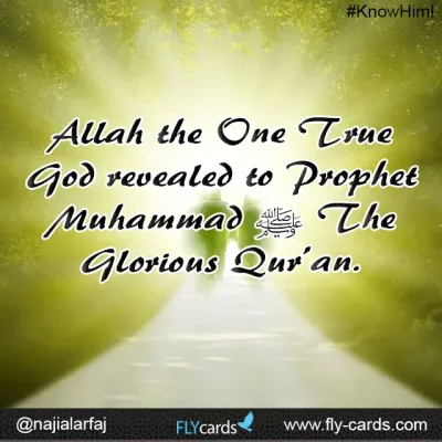 The Glorious Qur’an