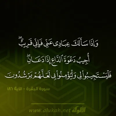 بطاقات دعوية -1511