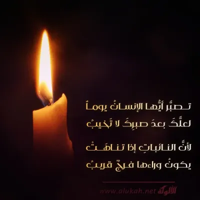 تصميمات الألوكة -1399