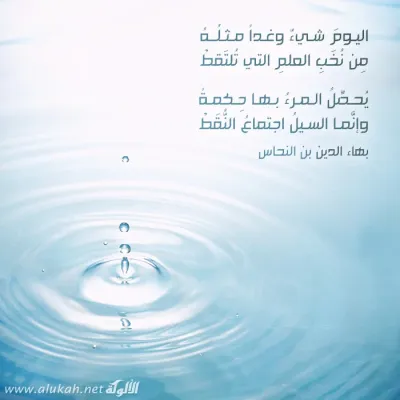 بطاقة دعوية -1355