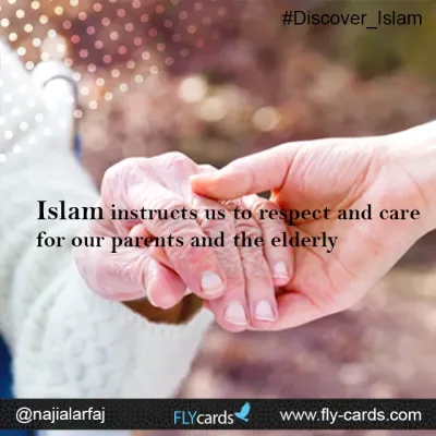 Islam instruct us