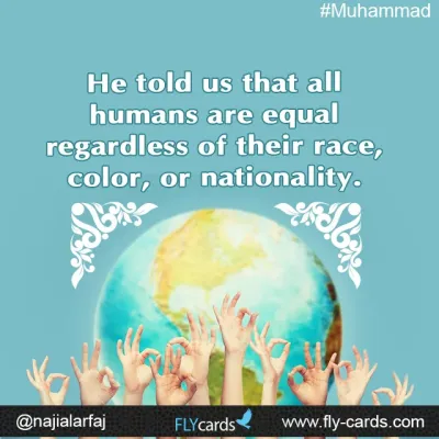 All humans are equa