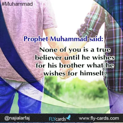 he wishes for his brother what he wishes for himself