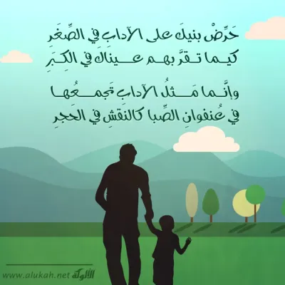 بطاقات دعوية -1417