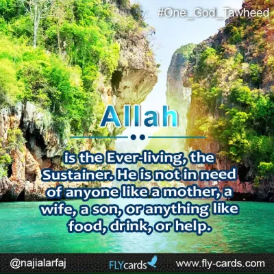 Allah is the ever living the, sustainer