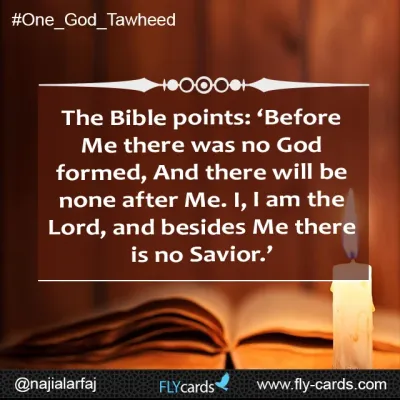 before me there was no God formed