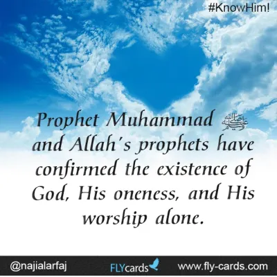The existence of God