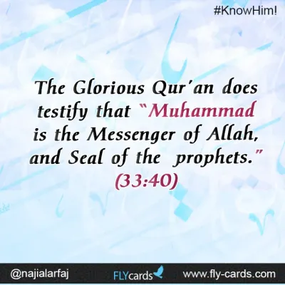 Muhammad is the Messenger of Allah