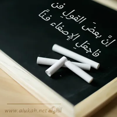بطاقات دعوية -1374