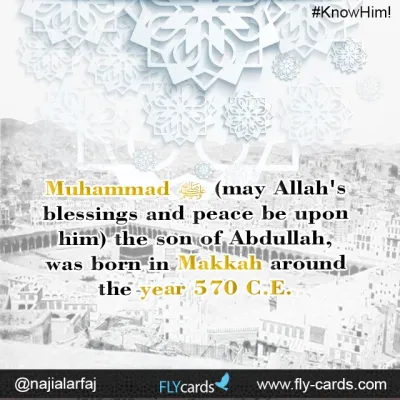 When was Muhammad born