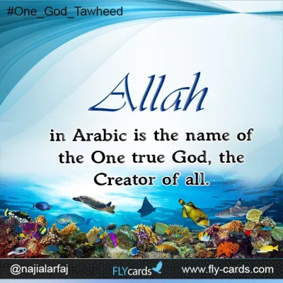 allah in arabic is the name of the one true god
