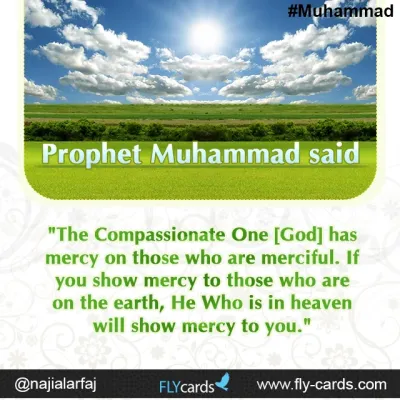 The Compassionate One