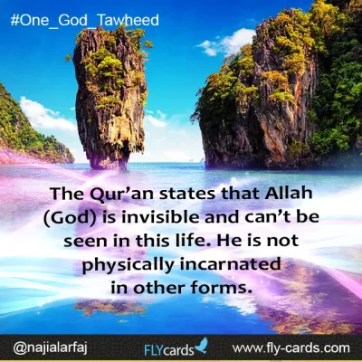 Allah is invisible