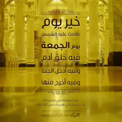 بطاقات دعوية -1423