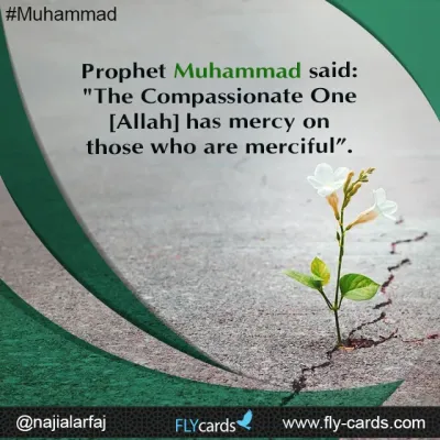 Those who are merciful