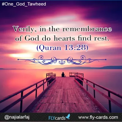 Verily in the remembrance