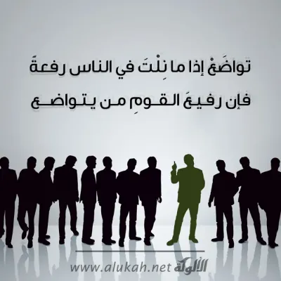 بطاقات دعوية -1406