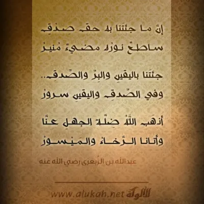 تصميم الألوكة -1380