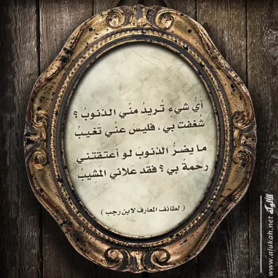 تصميمات الألوكة -1386