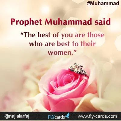 what prophet muhammad said