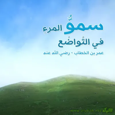 بطاقات دعوية -1439
