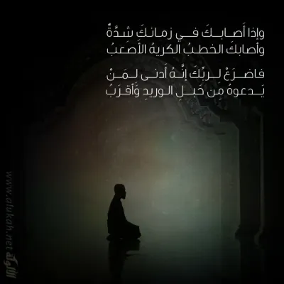 بطاقات دعوية -1509