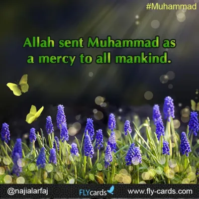 Allah Sent muhammad as mercy