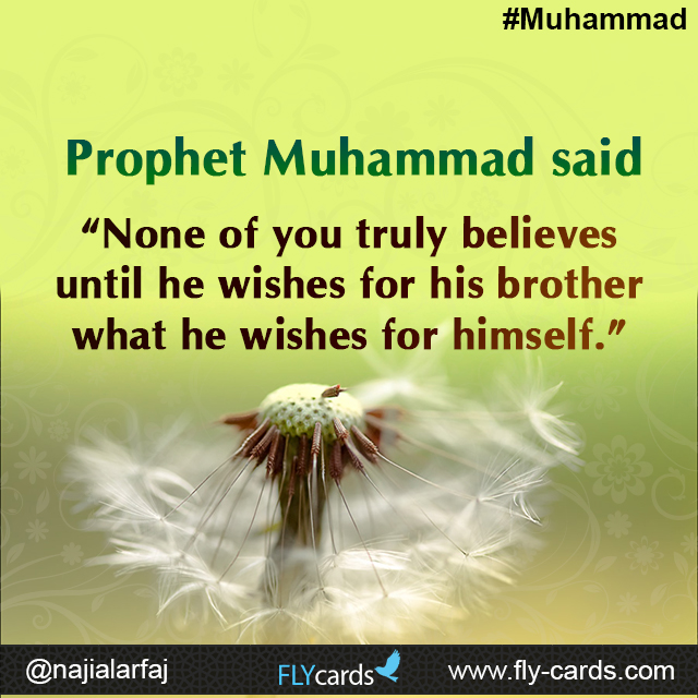 prophet muhammad said